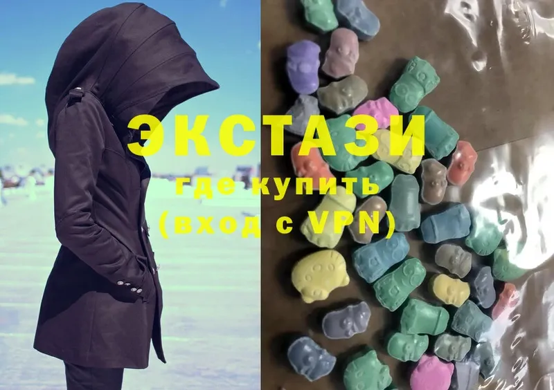 omg ТОР  даркнет состав  Ecstasy mix  что такое наркотик  Кумертау 